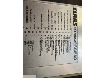 : фото в шапке страницы