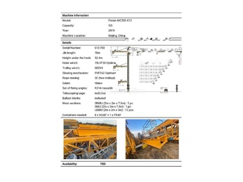 : фото в шапке страницы