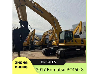 KOMATSU PC450-8-excavator в лизинг KOMATSU PC450-8-excavator: фото 1