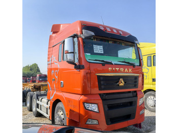 SINOTRUK SITRAK C7H в лизинг SINOTRUK SITRAK C7H: фото 2