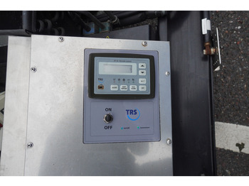 TRS TWIN COOL MOTOR в лизинг TRS TWIN COOL MOTOR: фото 5