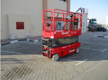 Новый Ножничный подъемник MANTALL XE100C-2024 Scissor Lift: фото 3