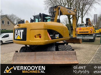 Caterpillar M313D в лизинг Caterpillar M313D: фото 3