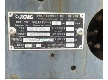 XCMG Official 2019 Year G14K Concrete Mixer Truck 14m3 Used Concrete Truck Mixer в лизинг XCMG Official 2019 Year G14K Concrete Mixer Truck 14m3 Used Concrete Truck Mixer: фото 4