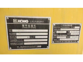 XCMG Official Used Mini Mobile Crane XGC75 75 Ton Crawler Crane With Cheap Price в лизинг XCMG Official Used Mini Mobile Crane XGC75 75 Ton Crawler Crane With Cheap Price: фото 4