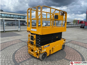 JCB S3246E Electric Scissor Work Lift 1200cm  в лизинг JCB S3246E Electric Scissor Work Lift 1200cm: фото 4