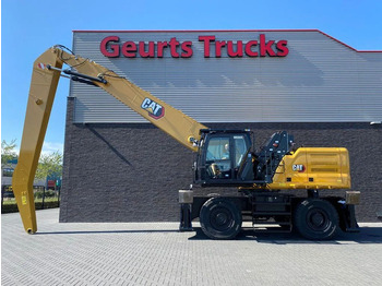 CAT MH3040 NEW MATERIAL HANDLER/UMSCHLAGBAGGER/OVERS  в лизинг CAT MH3040 NEW MATERIAL HANDLER/UMSCHLAGBAGGER/OVERS: фото 2