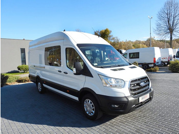 Ford TRANSIT KASTENWAGEN DOPPELKABINE 6SITZE TEMPOMAT  в лизинг Ford TRANSIT KASTENWAGEN DOPPELKABINE 6SITZE TEMPOMAT: фото 5