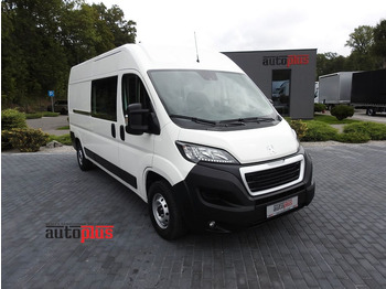 Peugeot BOXER KASTENWAGEN DOPPELKABINE 6 SITZE TEMPOMAT  в лизинг Peugeot BOXER KASTENWAGEN DOPPELKABINE 6 SITZE TEMPOMAT: фото 1