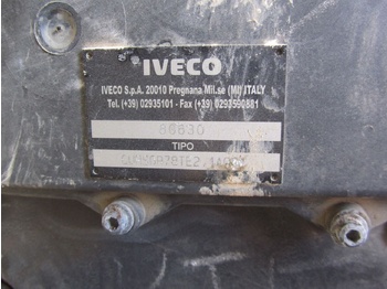 IVECO 250 kVa в лизинг IVECO 250 kVa: фото 4