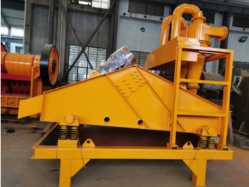 Kinglink KL300 Sand Collecting and Recovery System в лизинг Kinglink KL300 Sand Collecting and Recovery System: фото 3