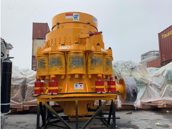 Kinglink KLC1300 Iron Ore Cone Crusher 150-250TPH в лизинг Kinglink KLC1300 Iron Ore Cone Crusher 150-250TPH: фото 4