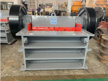 Kinglink PEX2501200 | PEX1047 Granulator Jaw Crusher в лизинг Kinglink PEX2501200 | PEX1047 Granulator Jaw Crusher: фото 4