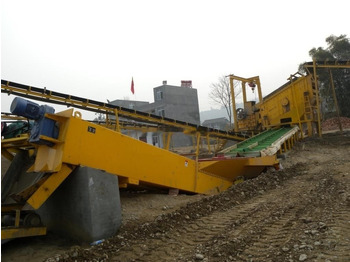 Kinglink Sand Washer 2LSX915 в лизинг Kinglink Sand Washer 2LSX915: фото 2