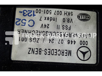 : фото в шапке страницы