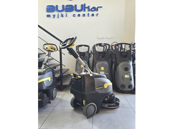 Мойка высокого давления KARCHER BD 38/12 C: фото 4