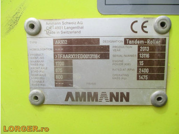 Ammann ARX 12  в лизинг Ammann ARX 12: фото 3