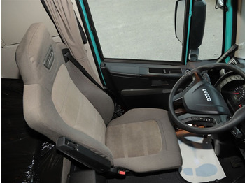 IVECO Stralis AS440S48T/FP-LT XP в лизинг IVECO Stralis AS440S48T/FP-LT XP: фото 4