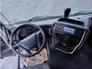 IVECO Stralis AS440S48T/P в лизинг IVECO Stralis AS440S48T/P: фото 3