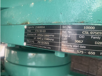 Cummins C1400D5 - 1.400 kVA Generator - DPX-18532-O  в лизинг Cummins C1400D5 - 1.400 kVA Generator - DPX-18532-O: фото 4