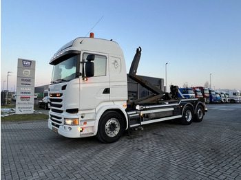 Scania R450 6x2 container auto met haakarm Highline / 6x2 / VDL 21T Hooklift в лизинг Scania R450 6x2 container auto met haakarm Highline / 6x2 / VDL 21T Hooklift: фото 1