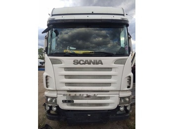 Scania for parts в лизинг Scania for parts: фото 1