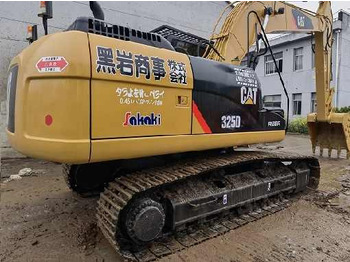 Second Hand caterpillar 325DL CAT 325D excavator secondhand excavator 325d in stock в лизинг Second Hand caterpillar 325DL CAT 325D excavator secondhand excavator 325d in stock: фото 2
