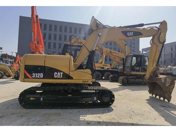 Used CAT 312D2 hydraulic Crawler excavator CATERPILLAR CAT312 second hand hydraulic machinery digger CAT312D on stock в лизинг Used CAT 312D2 hydraulic Crawler excavator CATERPILLAR CAT312 second hand hydraulic machinery digger CAT312D on stock: фото 5