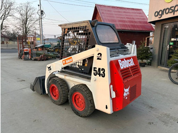 Bobcat 543  в лизинг Bobcat 543: фото 4