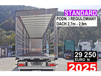 Schmitz Cargobull STANDARD + DACH VARIOS SIMPLE в лизинг Schmitz Cargobull STANDARD + DACH VARIOS SIMPLE: фото 1