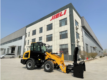 JIELI ZL15-I I am looking for a distributor:) в лизинг JIELI ZL15-I I am looking for a distributor:): фото 2