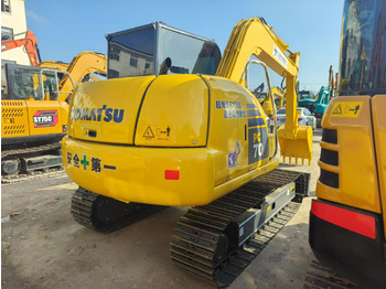 KOMATSU PC70 в лизинг KOMATSU PC70: фото 3