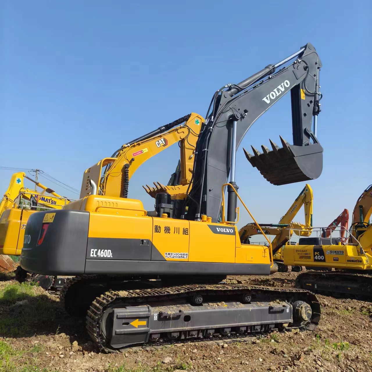 VOLVO EC460 в лизинг VOLVO EC460: фото 1