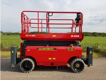MAGNI DS 1418 RT в лизинг MAGNI DS 1418 RT: фото 4