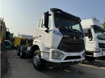 SINOTRUCK HOWO  в лизинг SINOTRUCK HOWO: фото 1