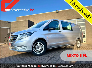 Mercedes-Benz Vito 116 PERFECT TOOL MIXTO A3/L3 (44.500ex.) 5 places в лизинг Mercedes-Benz Vito 116 PERFECT TOOL MIXTO A3/L3 (44.500ex.) 5 places: фото 1