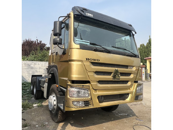 SINOTRUK HOWO в лизинг SINOTRUK HOWO: фото 1