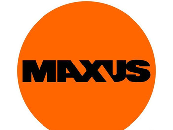 NEW MAXUS 50 HP 4x4 Tractor Euro 5 Warranty up to 10 YEARS НОВИЙ MAXUS 50 К.с. 4x4 Трактор Euro 5 Гарантія до 10 РОКІВ NOWY MAXUS 50 KM 4x4 Ciągnik Euro 5 Gwarancja do 10 LAT в лизинг NEW MAXUS 50 HP 4x4 Tractor Euro 5 Warranty up to 10 YEARS НОВИЙ MAXUS 50 К.с. 4x4 Трактор Euro 5 Гарантія до 10 РОКІВ NOWY MAXUS 50 KM 4x4 Ciągnik Euro 5 Gwarancja do 10 LAT: фото 5
