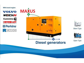 NEW MAXUS Cummins 500 kVA Generator Warranty up to 10 YEARS | НОВИЙ Генератор MAXUS Cummins 500 кВА Гарантія до 10 РОКІВ в лизинг NEW MAXUS Cummins 500 kVA Generator Warranty up to 10 YEARS | НОВИЙ Генератор MAXUS Cummins 500 кВА Гарантія до 10 РОКІВ: фото 4