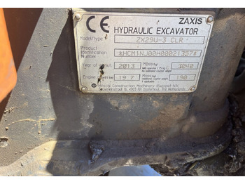 Hitachi ZX29 в лизинг Hitachi ZX29: фото 5