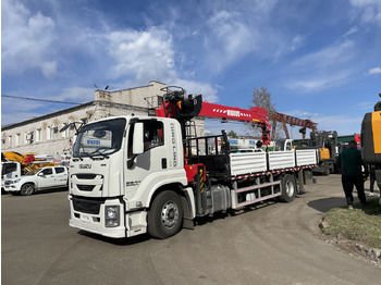 Новый Грузовик бортовой/ Платформа, Автоманипулятор ISUZU GIGA с КМУ 10 т: фото 2 Новый Грузовик бортовой/ Платформа, Автоманипулятор ISUZU GIGA с КМУ 10 т: фото 2