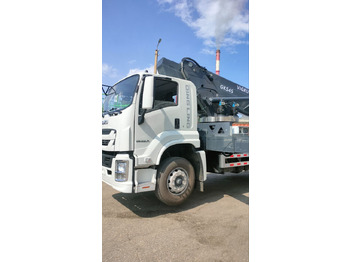 Новый Грузовик с подъемником ISUZU автовышка 45 м: фото 3
