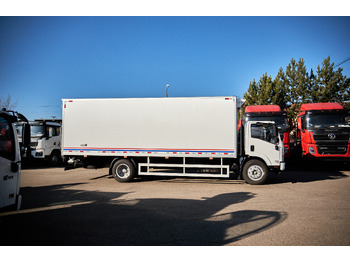 Новый Рефрижератор ISUZU г/п 7 т кузов 35 м3: фото 5