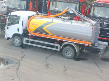 Новый Ассенизатор, илосос Isuzu 700P: фото 4
