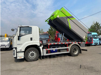 Новый Ассенизатор Isuzu Giga: фото 4