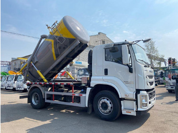 Новый Ассенизатор Isuzu Giga: фото 3