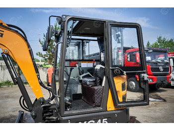 Новый Гусеничный экскаватор YUGONG YG45: фото 5