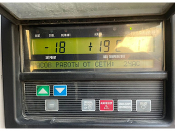 Полуприцеп-рефрижератор Kogel SCB24: фото 5