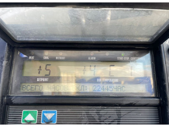 Полуприцеп-рефрижератор Kogel SCB24: фото 4 Полуприцеп-рефрижератор Kogel SCB24: фото 4