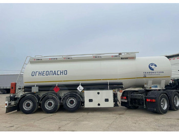 Новый Полуприцеп-цистерна Для транспортировки топлива Nursan 3ANRS: фото 5